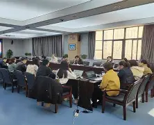 欧宝体育-竞买人公司内部会议纪要最新