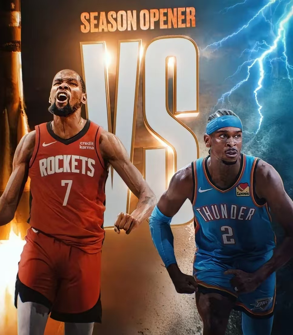 欧宝体育官方-火箭团队是干什么的