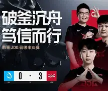 欧宝体育官网-王者的连胜连败太明显了