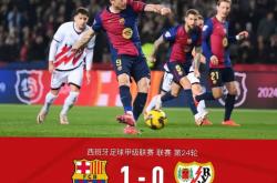 欧宝体育包含巴萨遭遇争议红牌，拜仁乘势反超比分完成逆转的词条