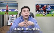 欧宝体育官方海港遭遇争议红牌，莫德里奇乘势反超比分完成逆转的简单介绍