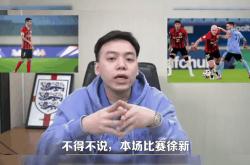 欧宝体育官方海港遭遇争议红牌，莫德里奇乘势反超比分完成逆转的简单介绍