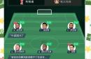 皇马再度上演帽子戏法，利物浦后防线成筛子！的简单介绍